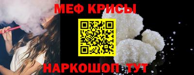 соль курить ск Дубна