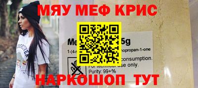 гидропоника Донецк