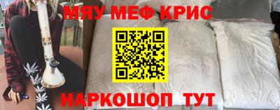 гидропоника Донецк