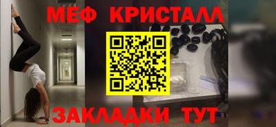сатива Кохма