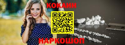 скорость Гусь-Хрустальный