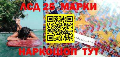 соль курить ск Дубна