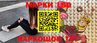 первитин Донской