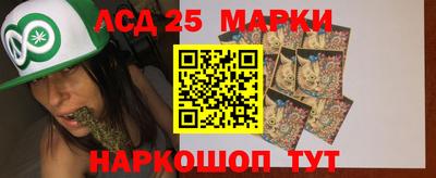 ALPHA PVP Гусиноозёрск