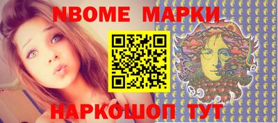 гидропоника Донецк