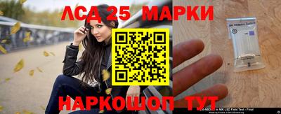 первитин Донской