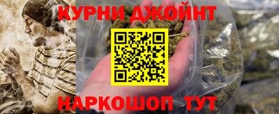 первитин Донской