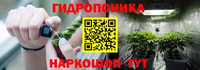первитин Донской