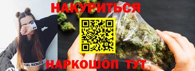 гидропоника Донецк