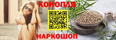 соль курить ск Дубна