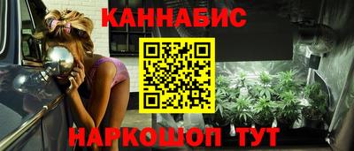 первитин Донской