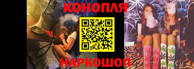 первитин Донской