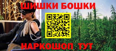 ALPHA PVP Гусиноозёрск
