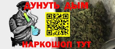 гидропоника Донецк