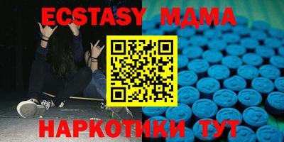 первитин Донской