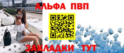 гидропоника Донецк