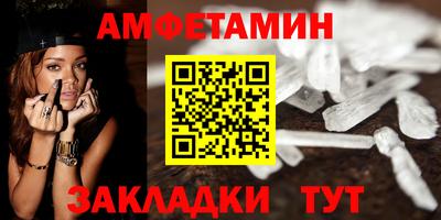 гидропоника Донецк