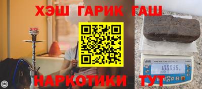 первитин Донской