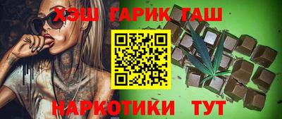 первитин Донской