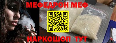 гидропоника Донецк