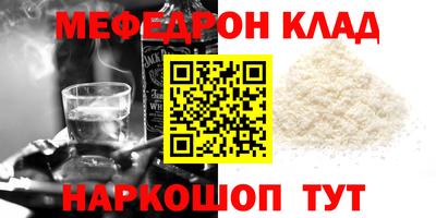 гидропоника Донецк